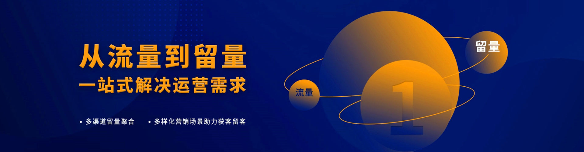 昔阳百度推广返点