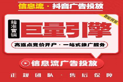 百度推广优化案例解析，揭秘优化之道